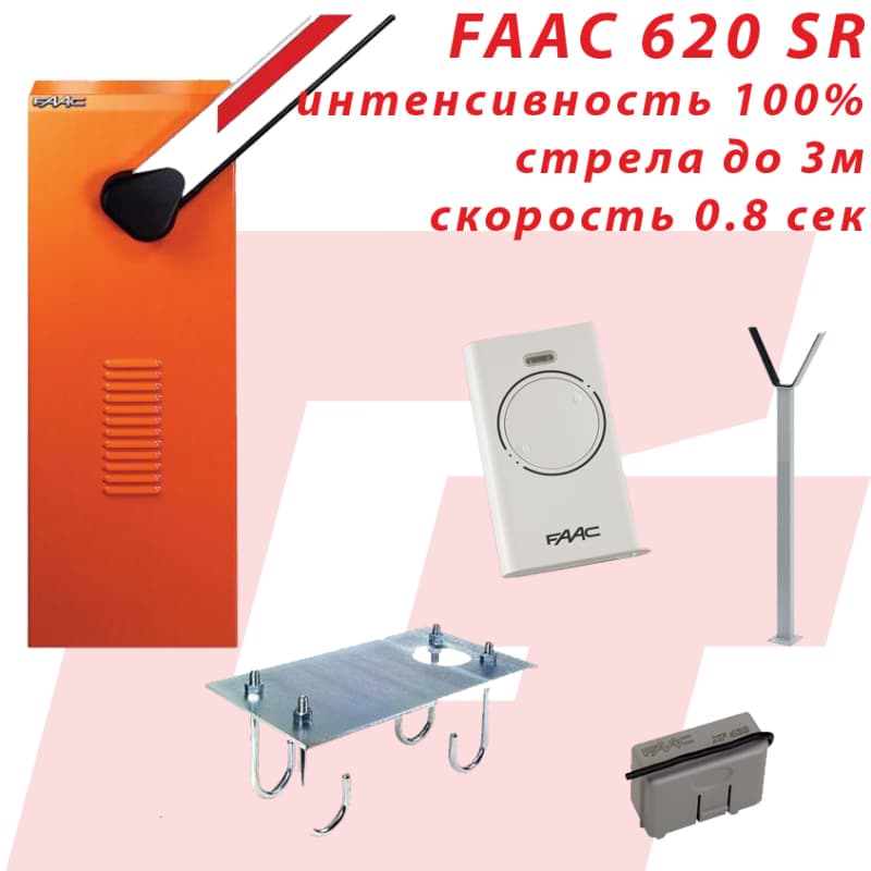620-sr-faac